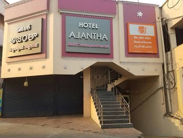 Hotel Ajantha Multicuisine Restaurant Rajahmundry