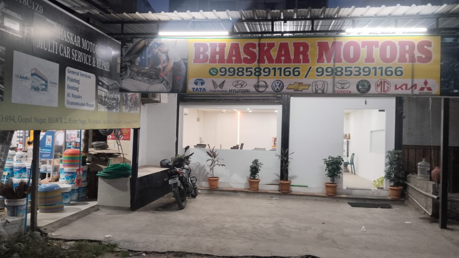 Bhaskar Motors Hyderabad thumbnail 2