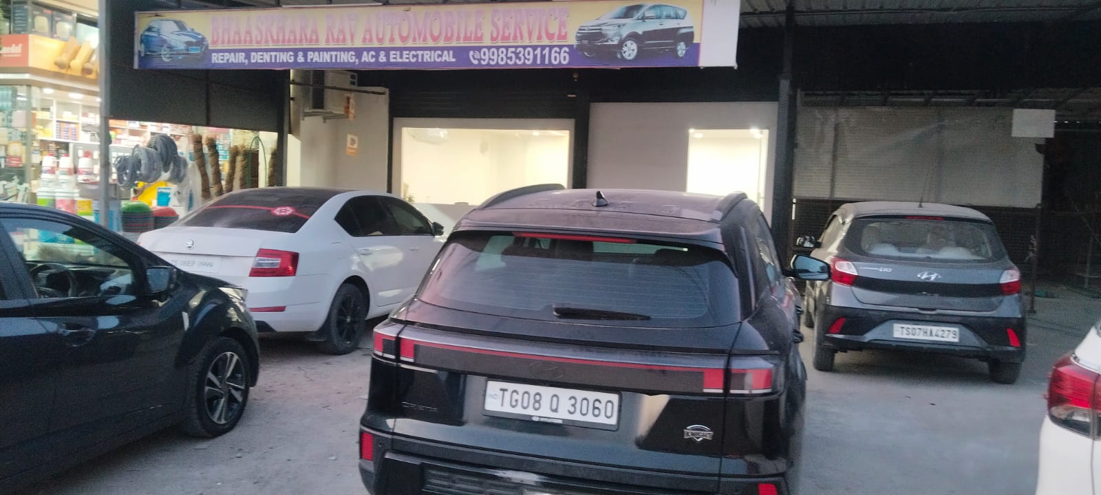 Bhaskar Motors Hyderabad thumbnail 5