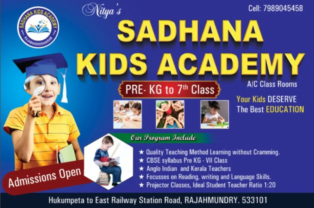 Nitya's Sadhana Kids Academy and Day Care thumbnail 7
