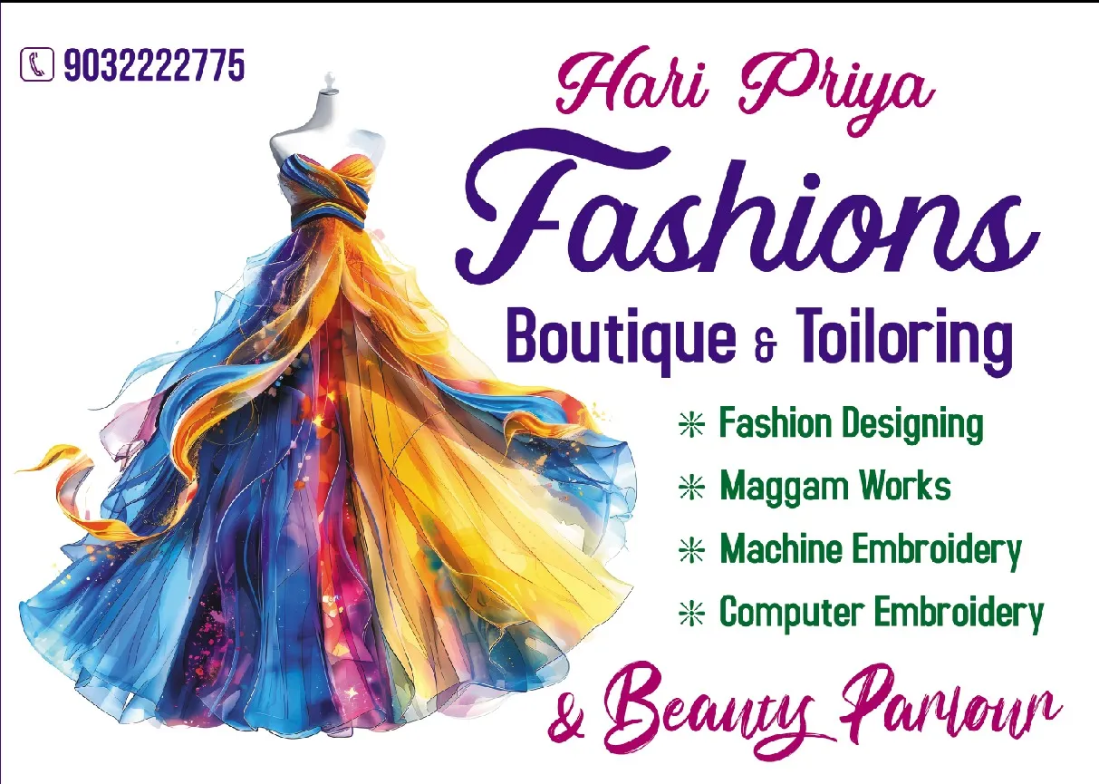 Hari Priya Botique and Hostel Rajahmundry thumbnail 3