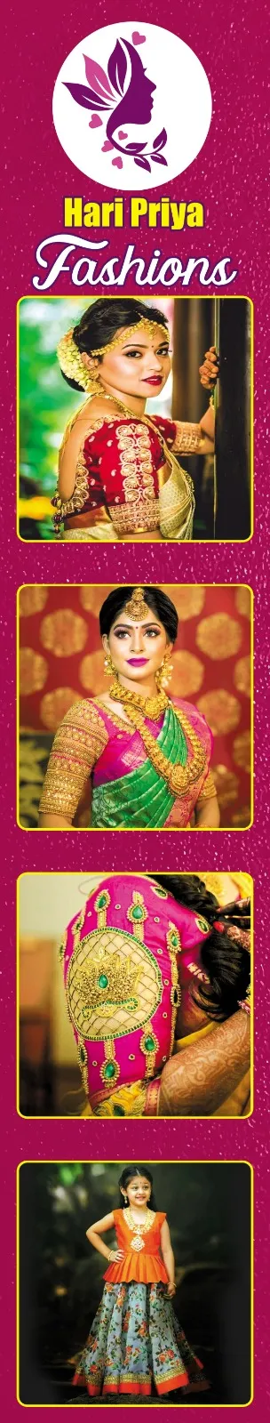 Hari Priya Botique and Hostel Rajahmundry thumbnail 4