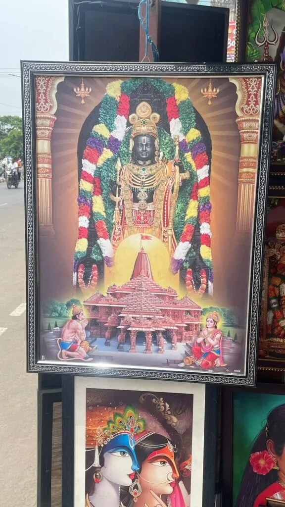 Sri Uma Parvathi Photo Frames Works Rajahmundry thumbnail 3