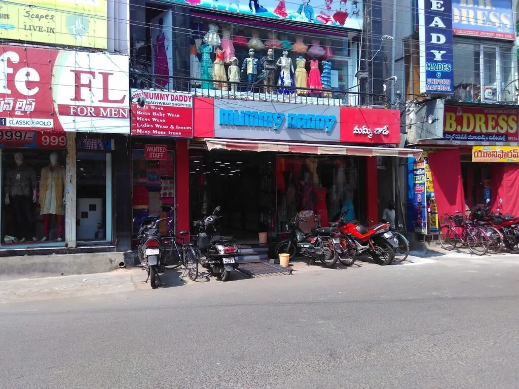 Mummy Daddy Clothing Rajahmundry