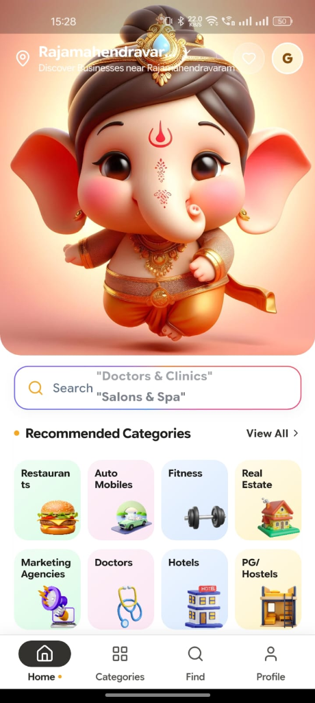 ElloPages Mobile App Home Screen