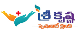 Srikrishna Speciality Clinic Kakinada