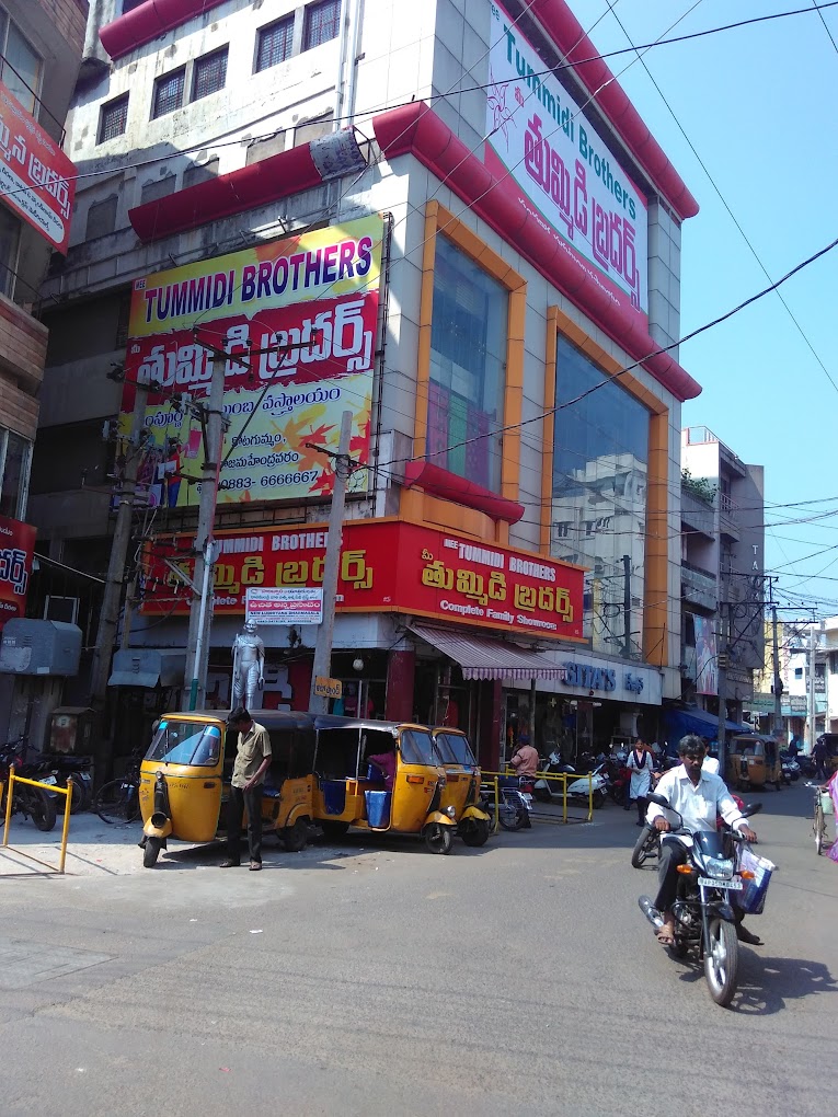Tummidi Brothers Rajahmundry