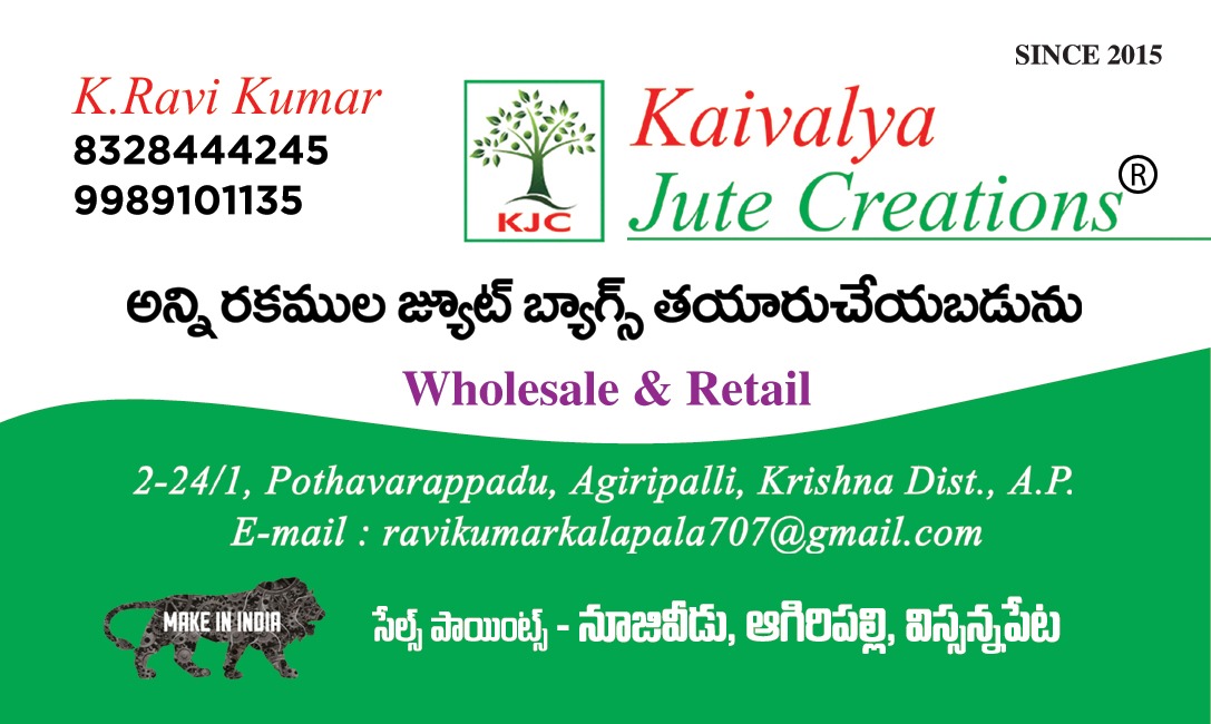Kaivalya Jute Creations Pothavarappadu