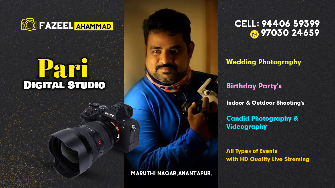 Pari Digital Studio Anantapur