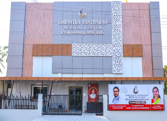 Gorantla Santharao Medical Center Rajahmundry