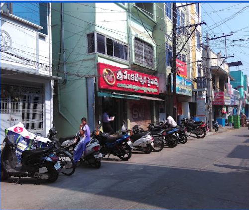 Sri Venkateswara Finance Main Road