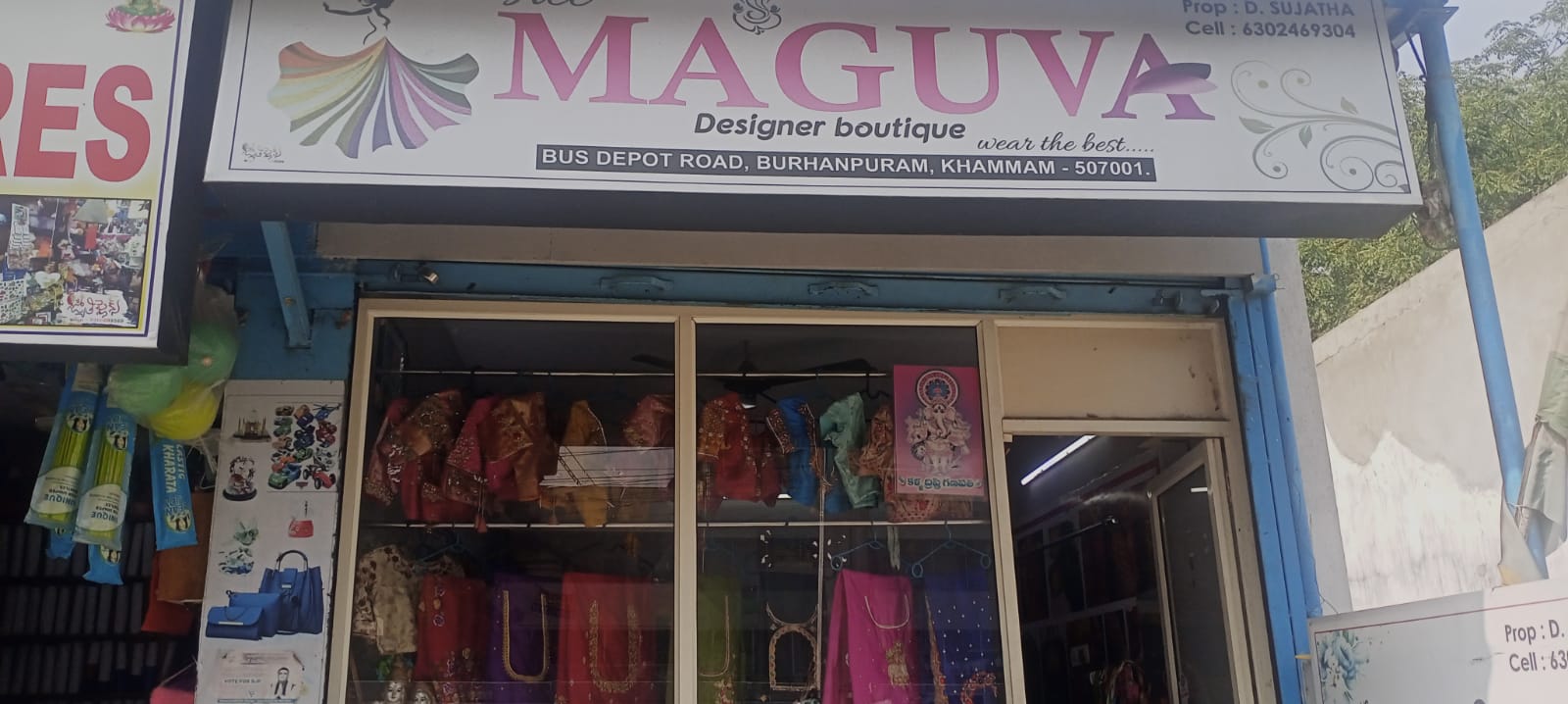 Maguva Designer Boutique Khammam