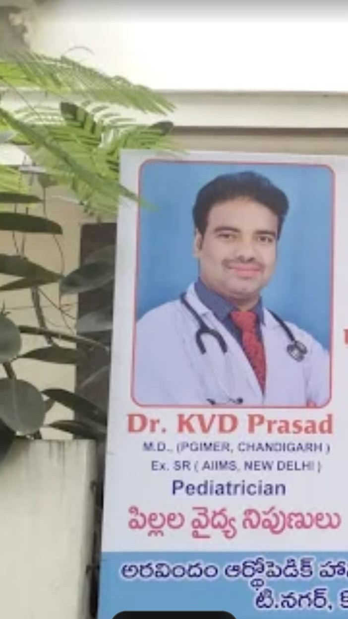 DR KVD Prasad
