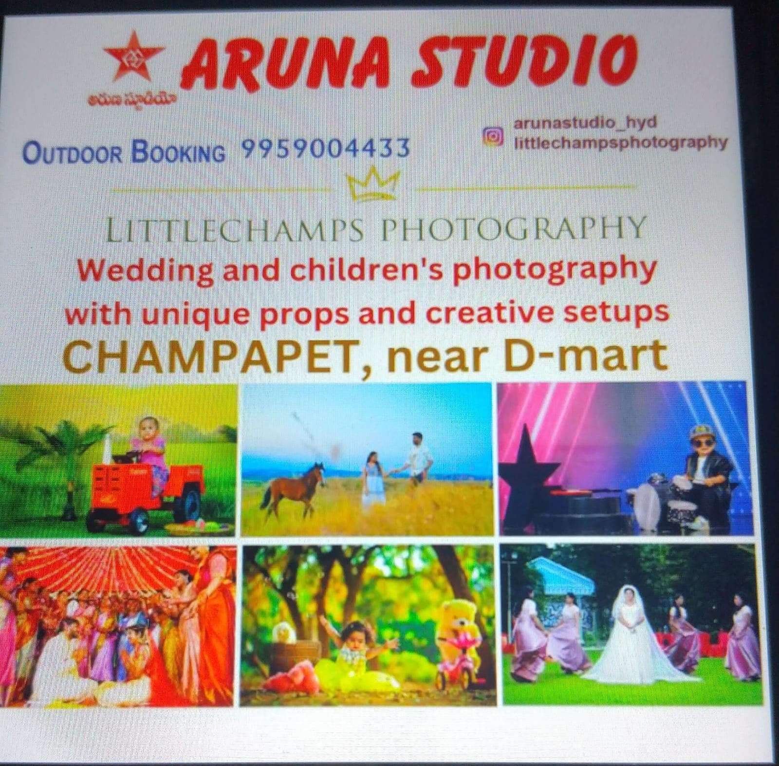 Aruna studio Hyderabad